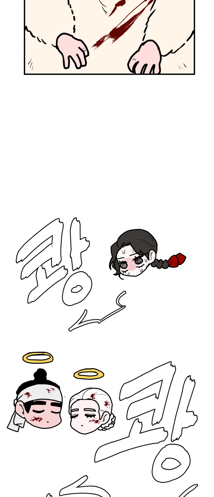 10 페이지