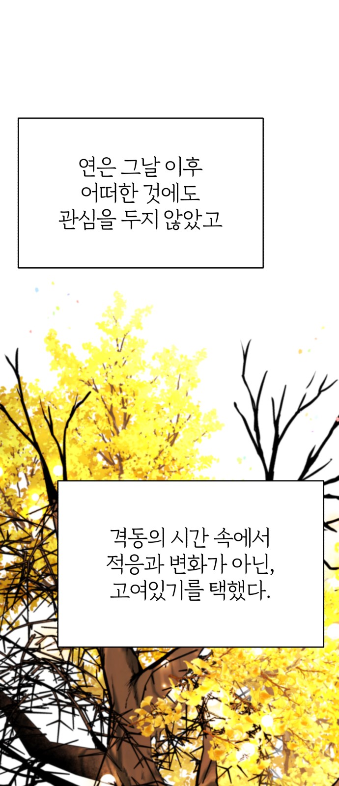 122 페이지