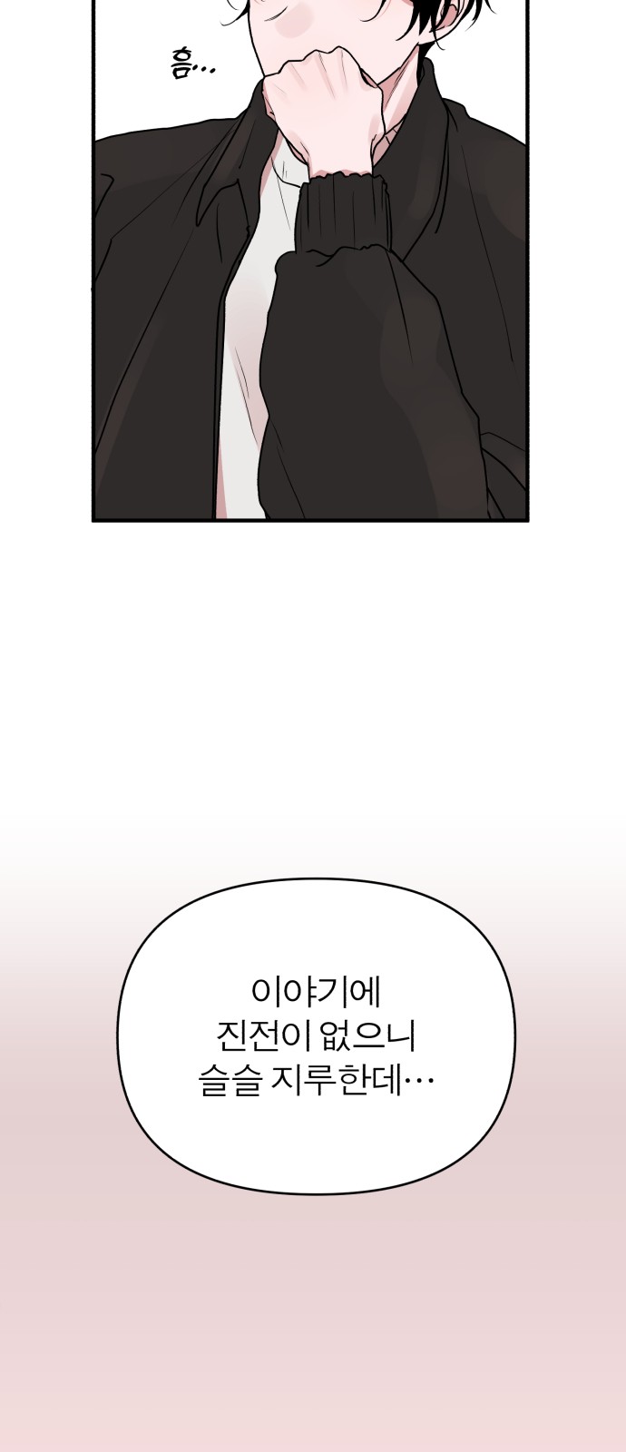 125 페이지