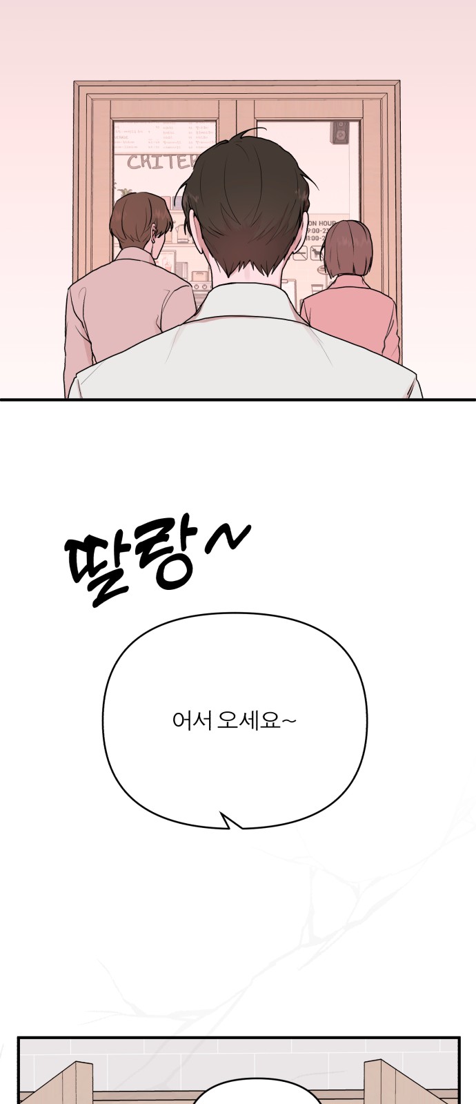 126 페이지