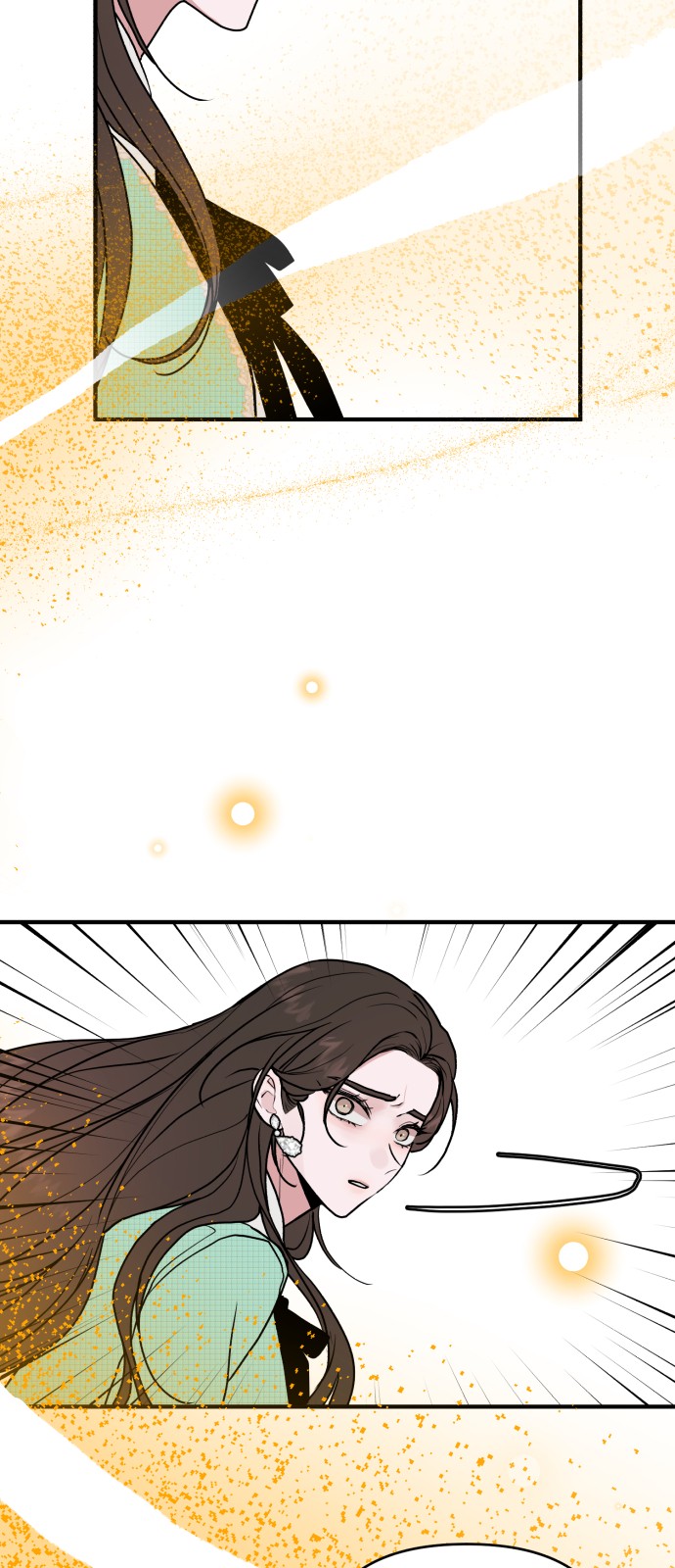 133 페이지