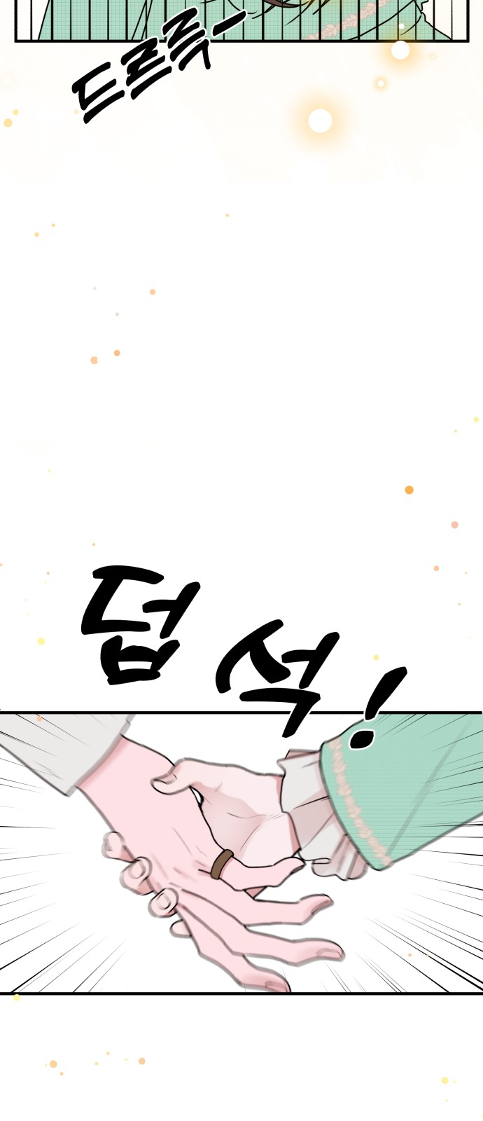 135 페이지