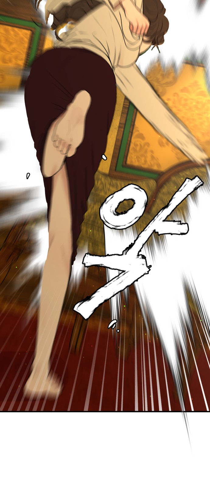 37 페이지