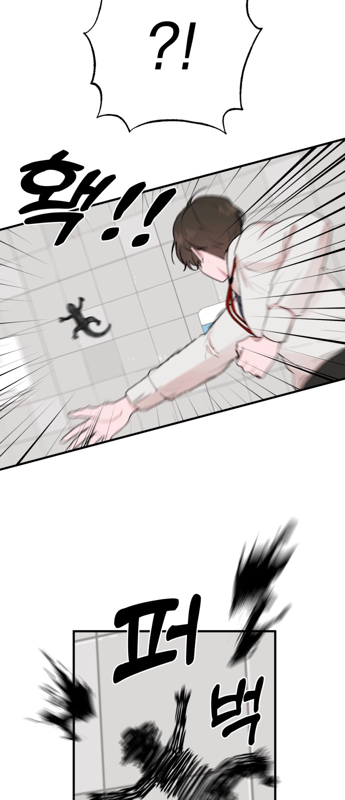 45 페이지