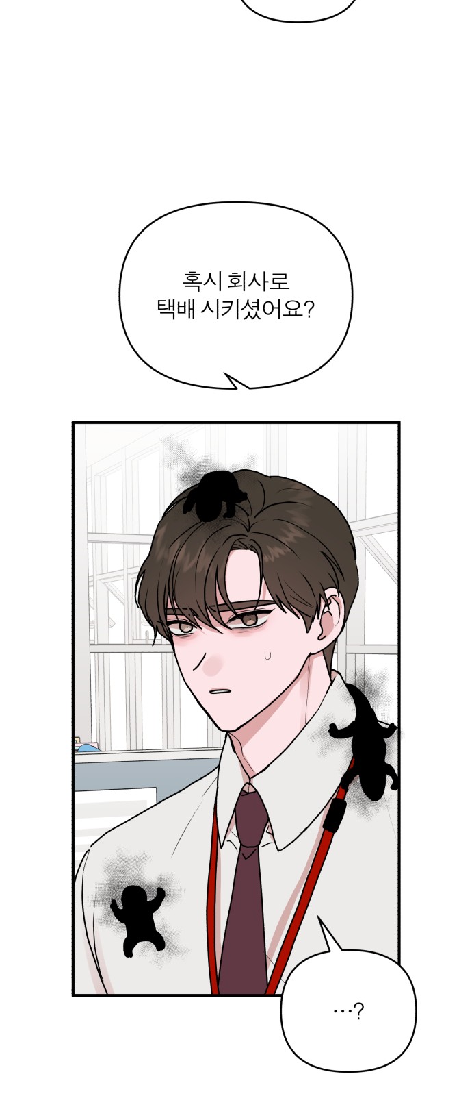 42 페이지