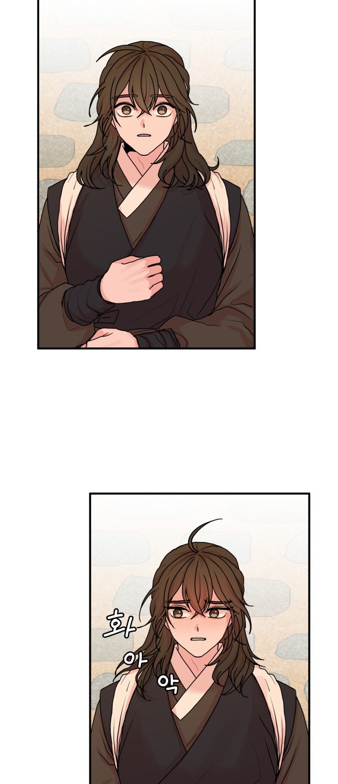 69 페이지