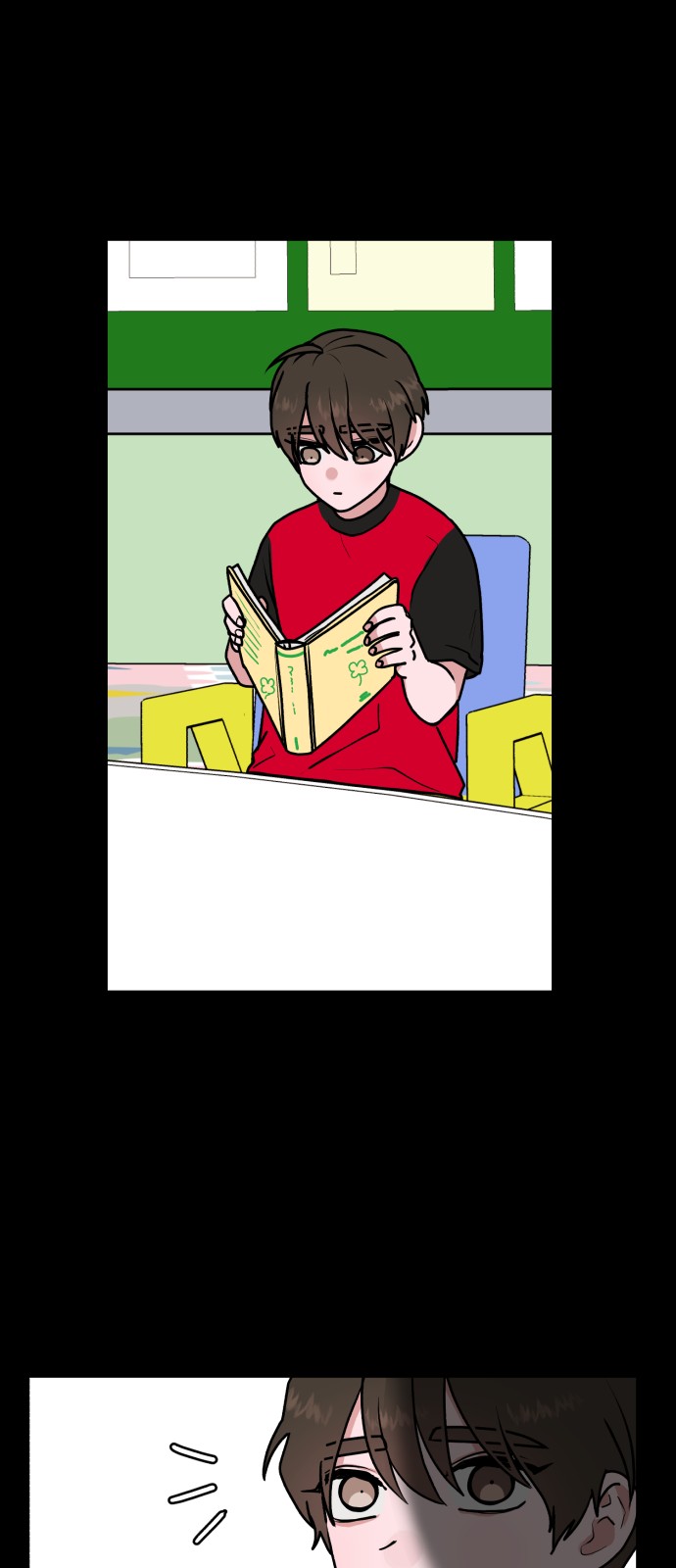 79 페이지