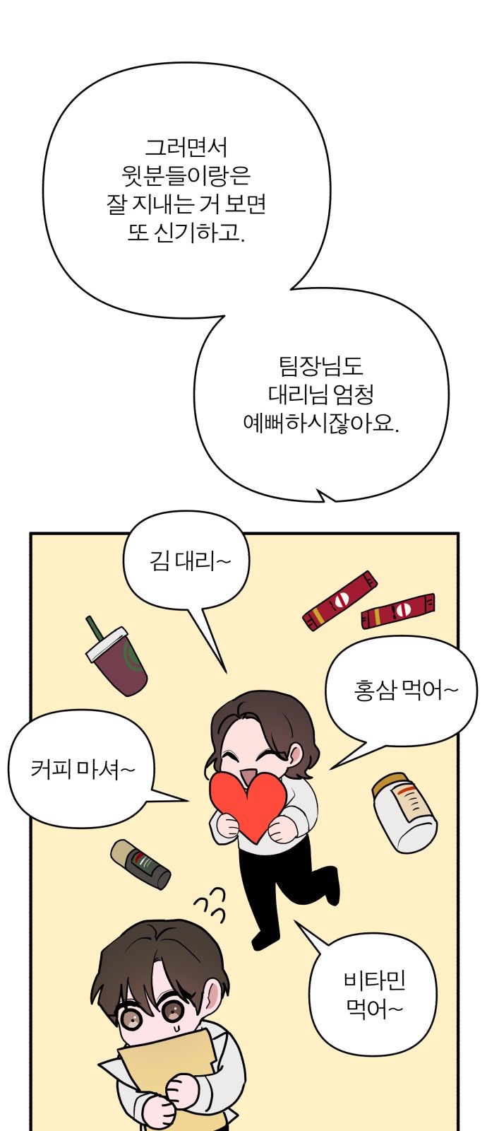 22 페이지