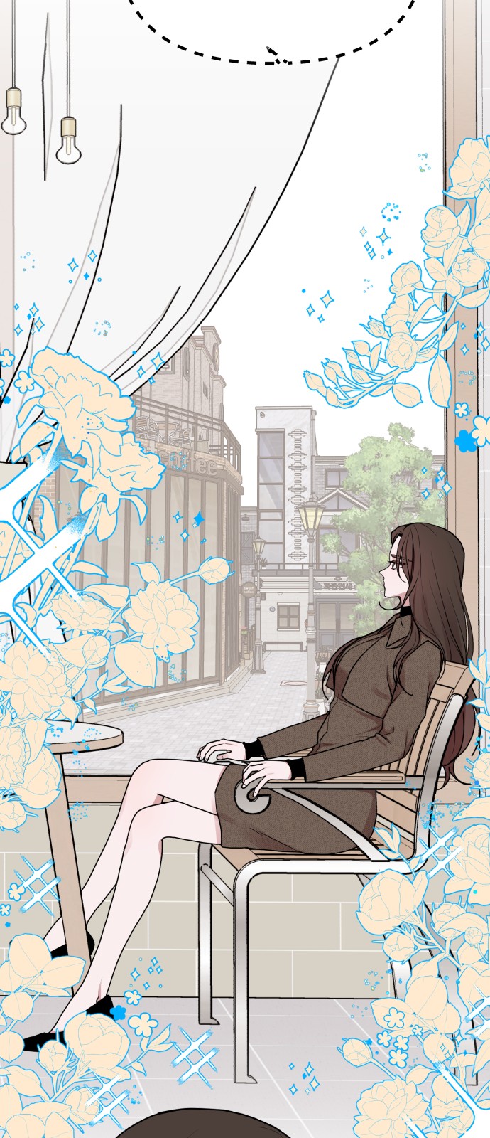 29 페이지