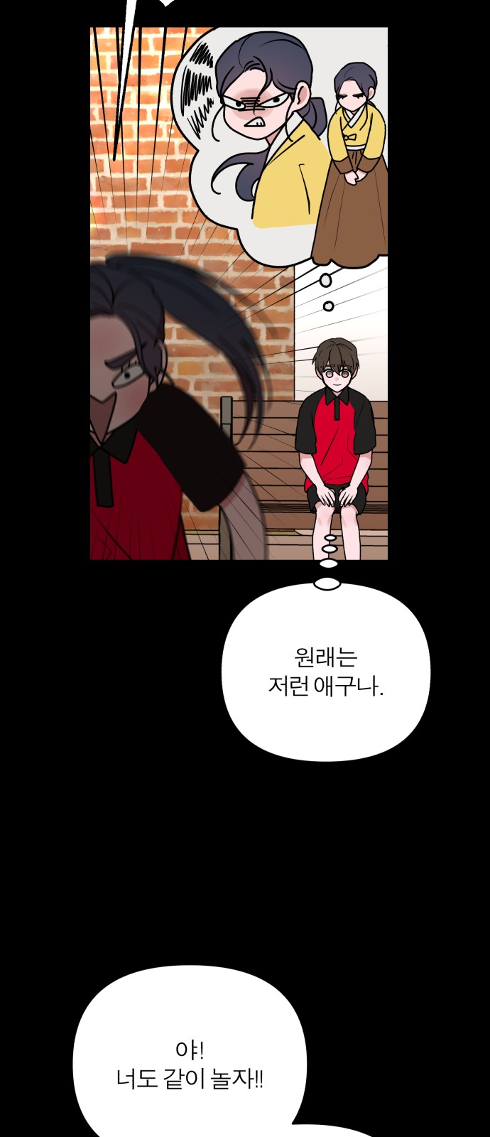 3 페이지