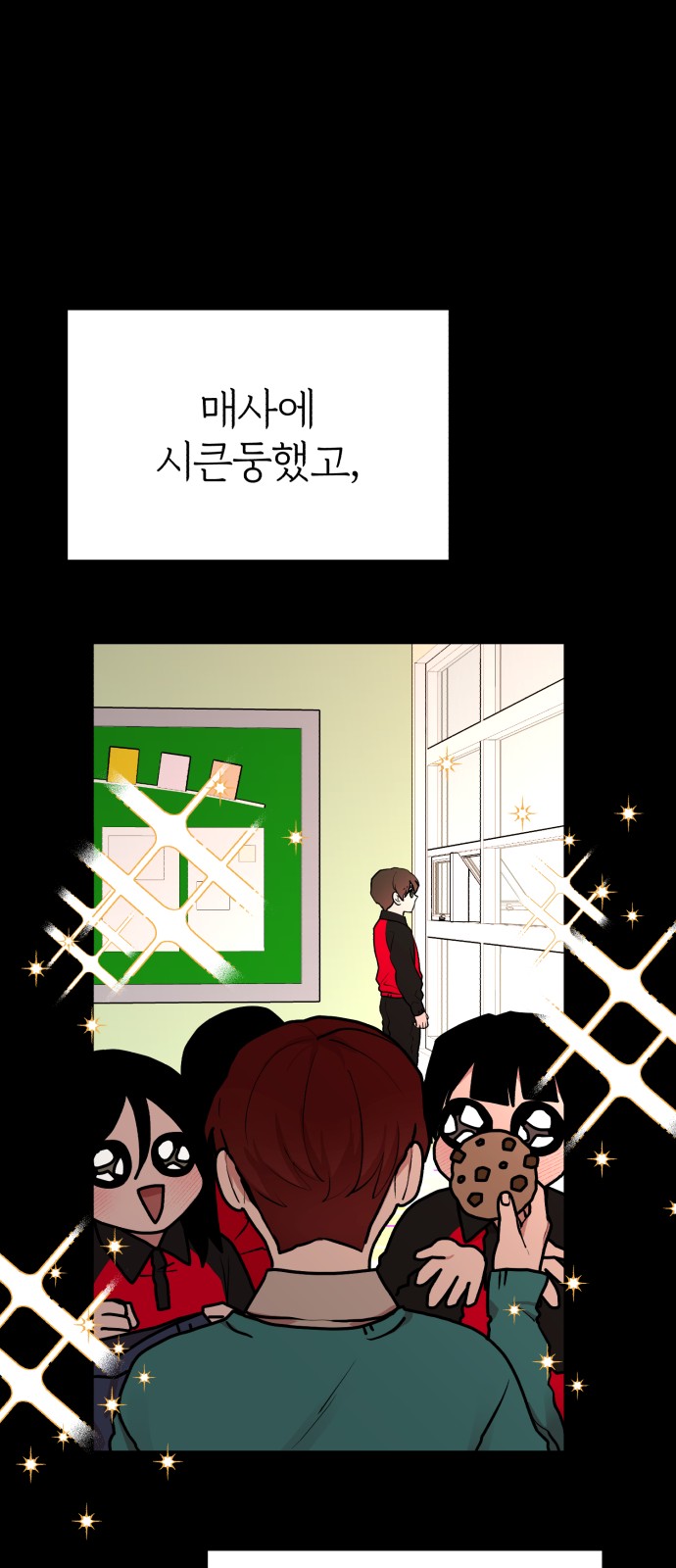25 페이지