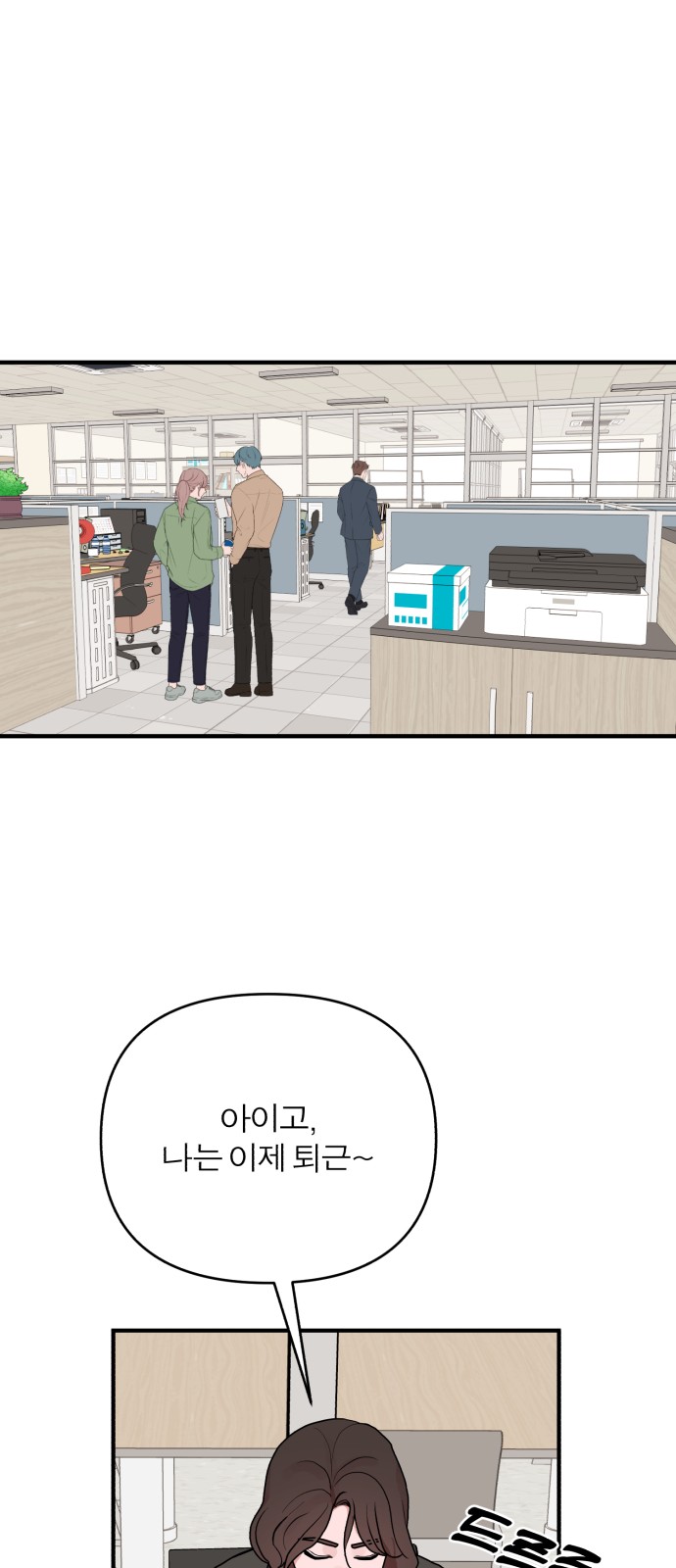 1 페이지