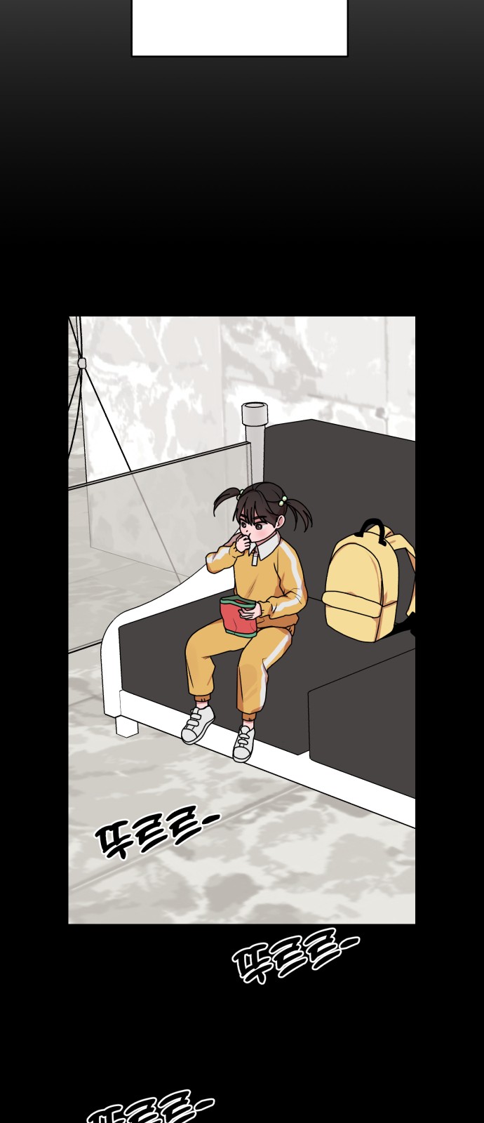 12 페이지