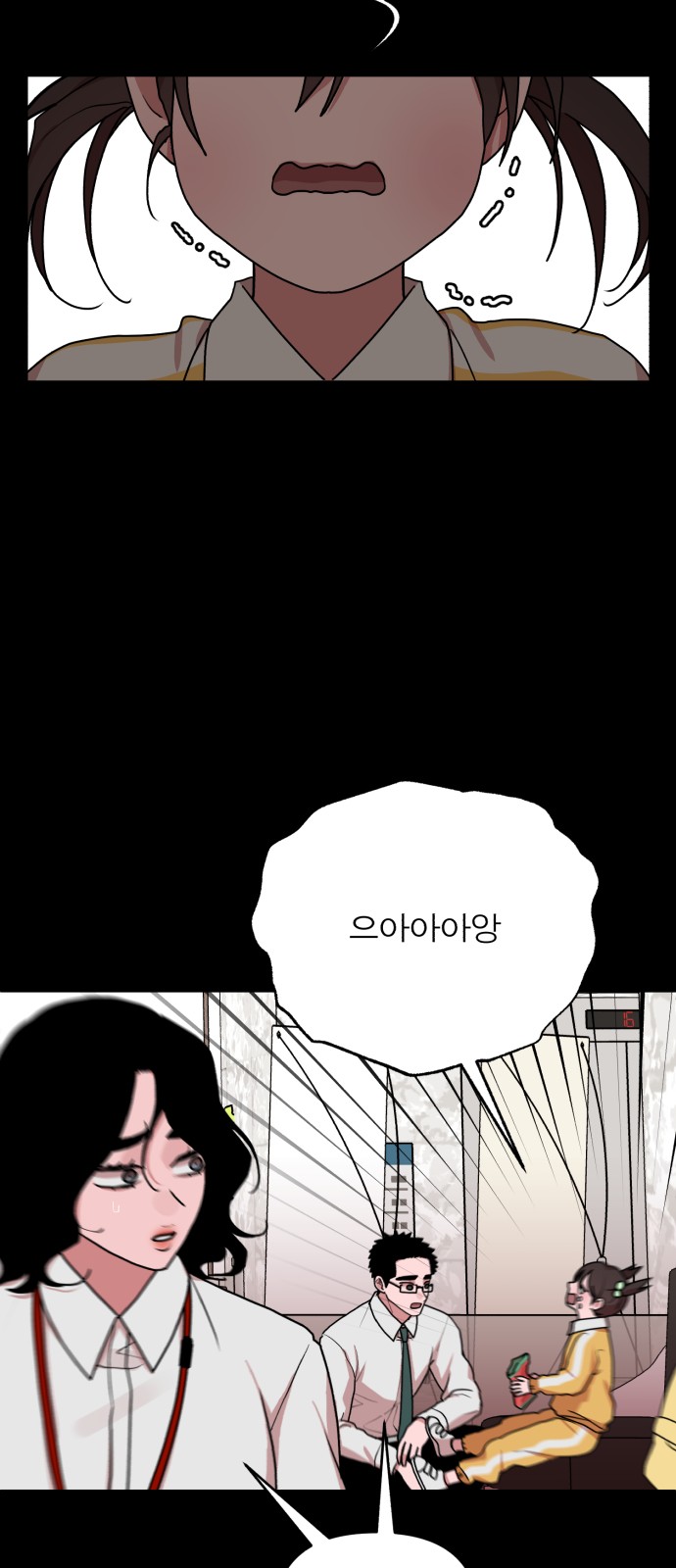 19 페이지