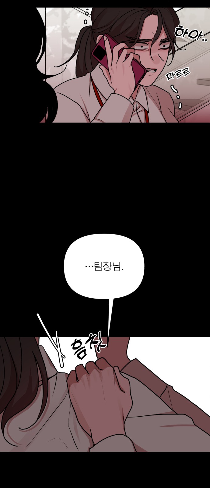 22 페이지