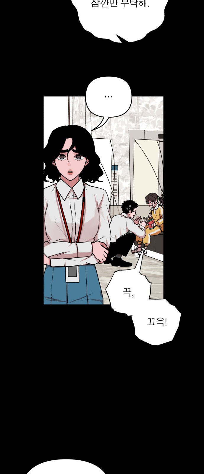 26 페이지