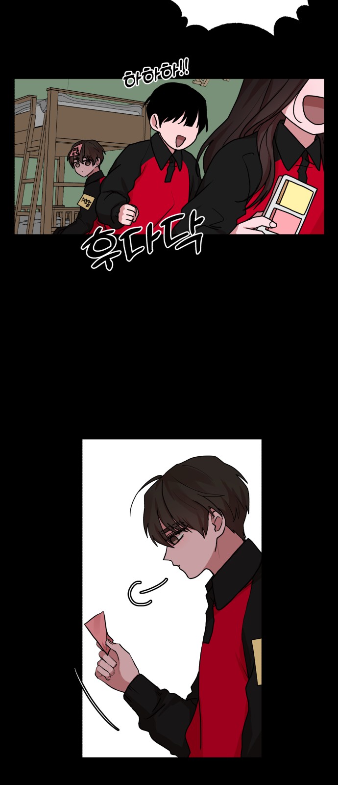72 페이지