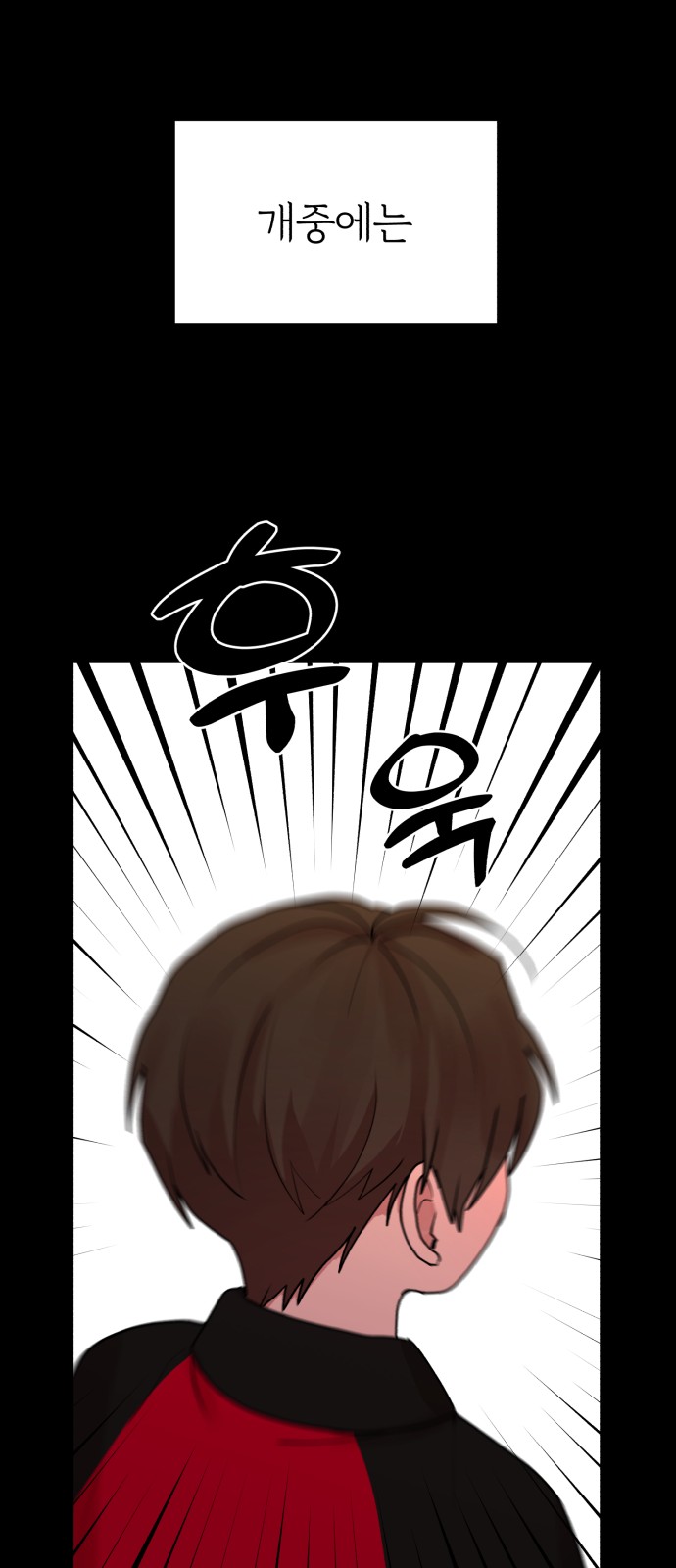75 페이지