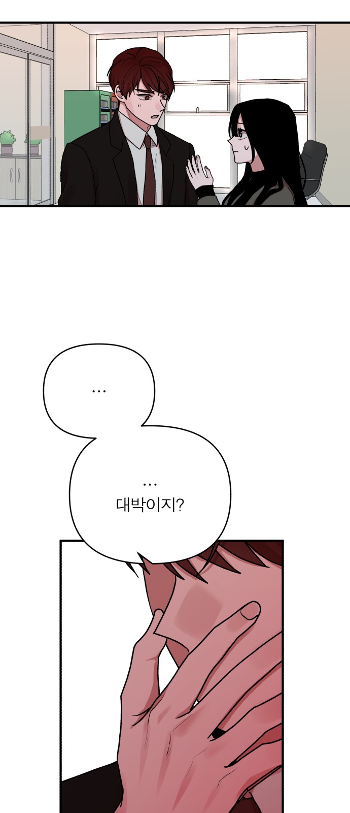 45 페이지