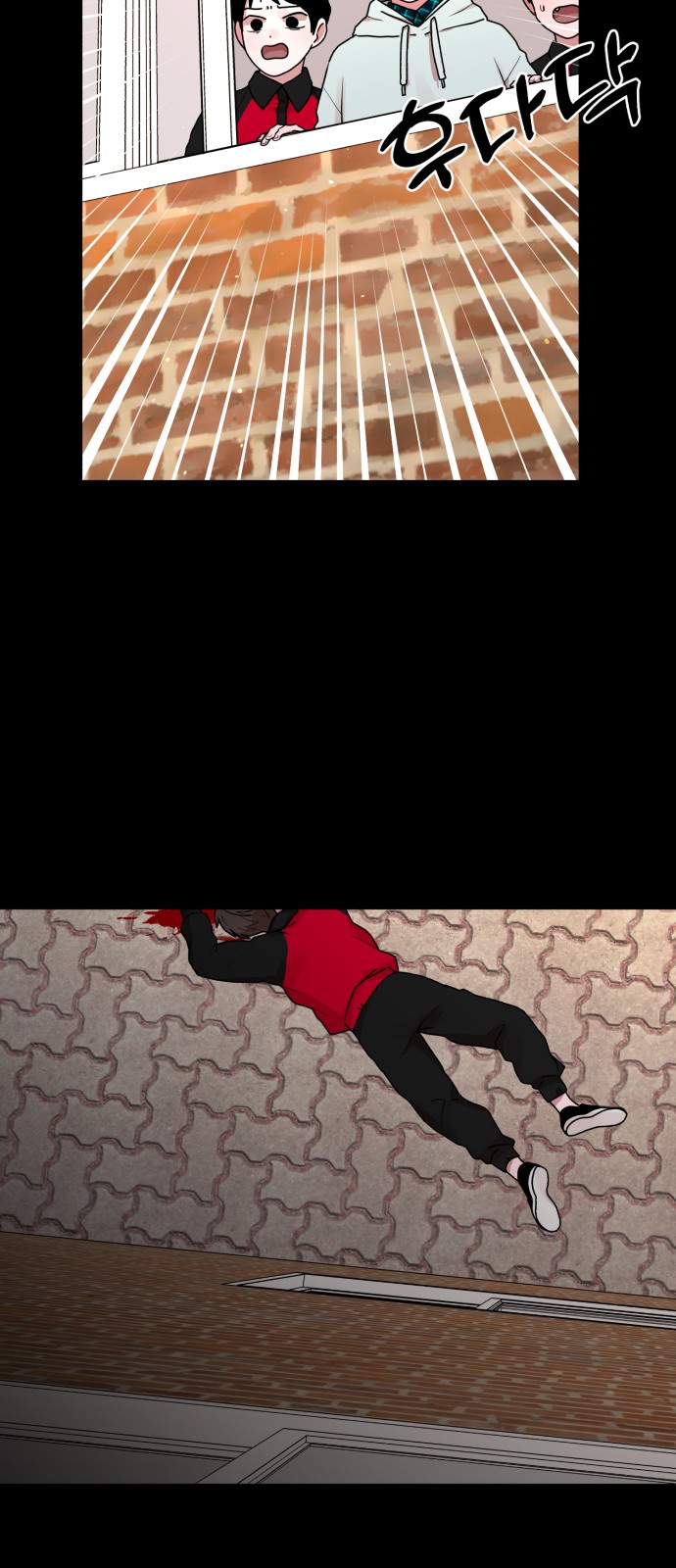 5 페이지