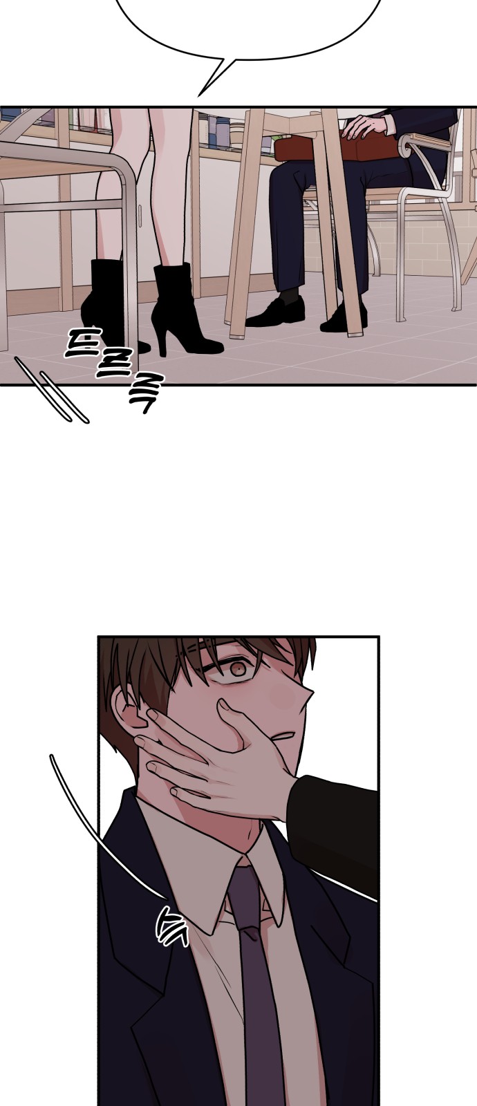 46 페이지