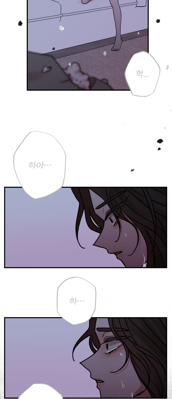 32 페이지