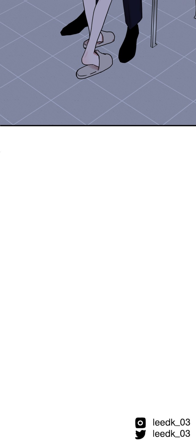 79 페이지
