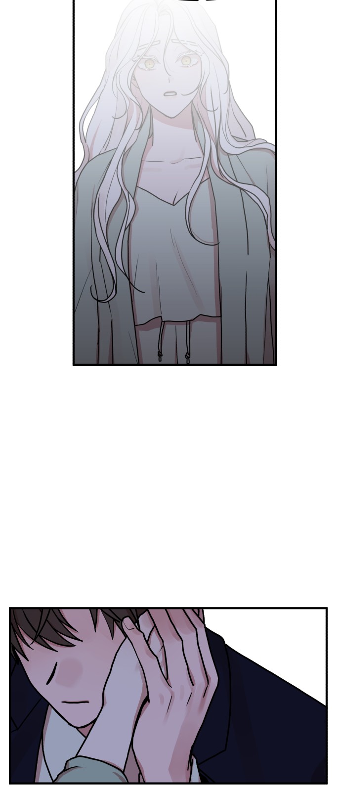 82 페이지