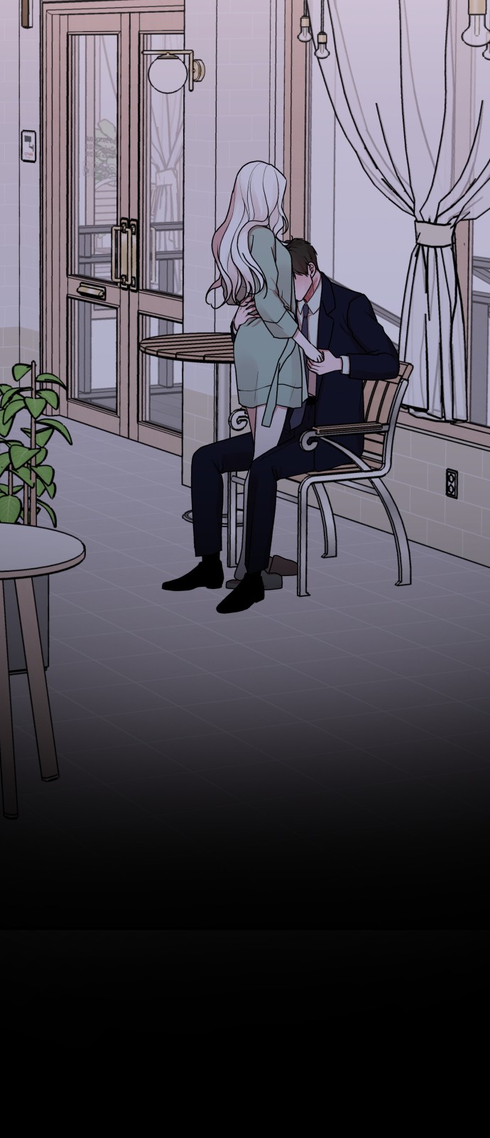 86 페이지