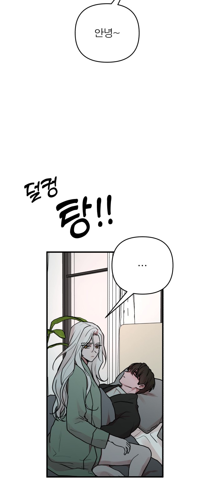 64 페이지