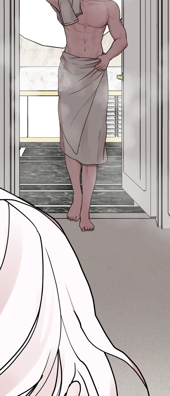 70 페이지