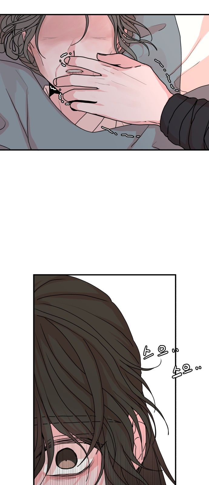 56 페이지