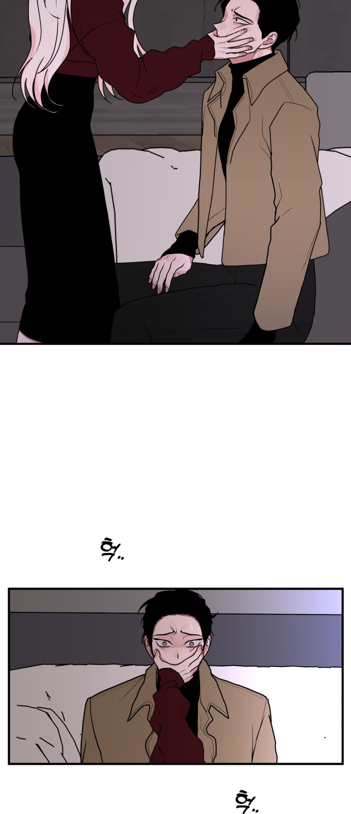 14 페이지