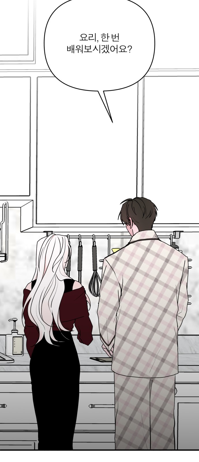 80 페이지