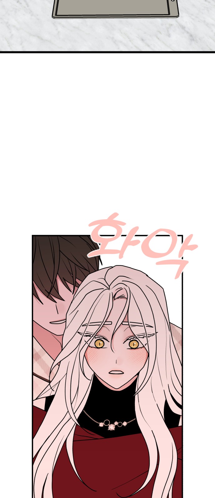 60 페이지