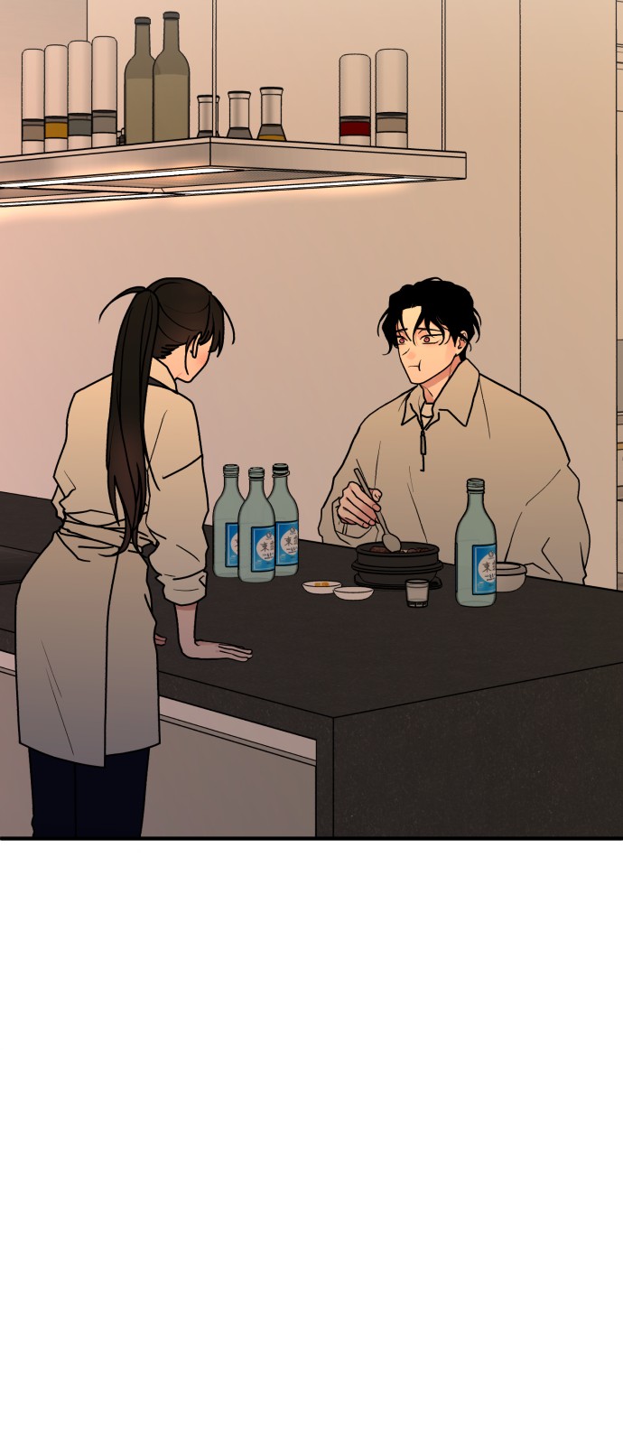 75 페이지