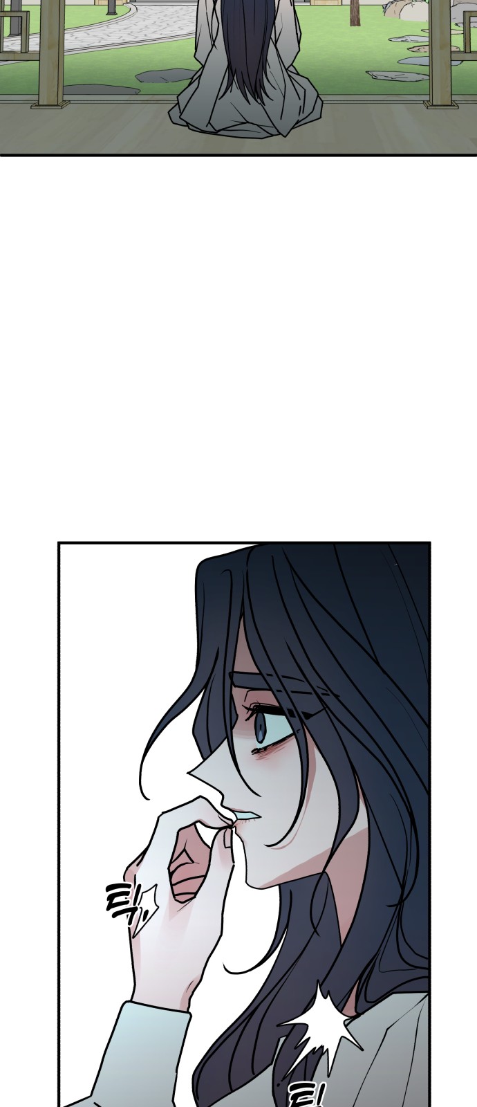 69 페이지