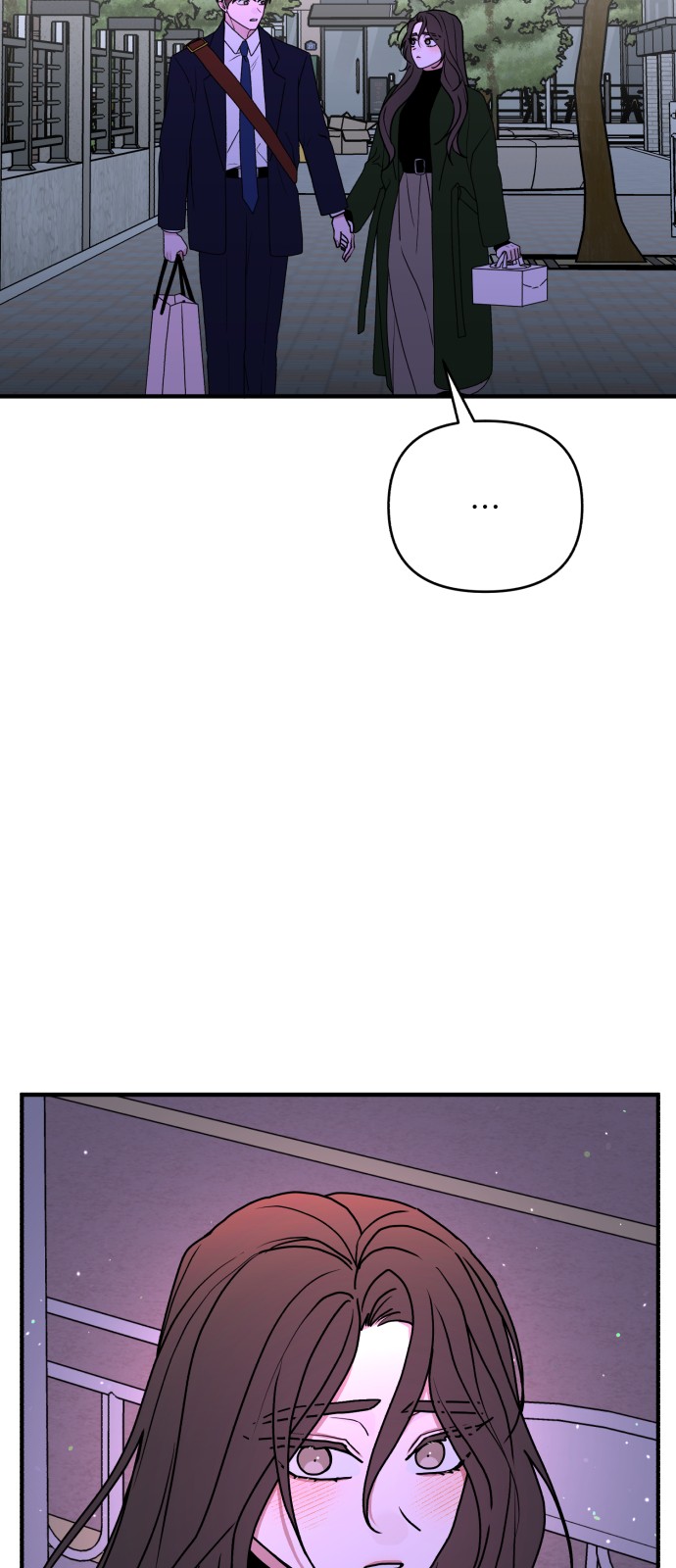 73 페이지