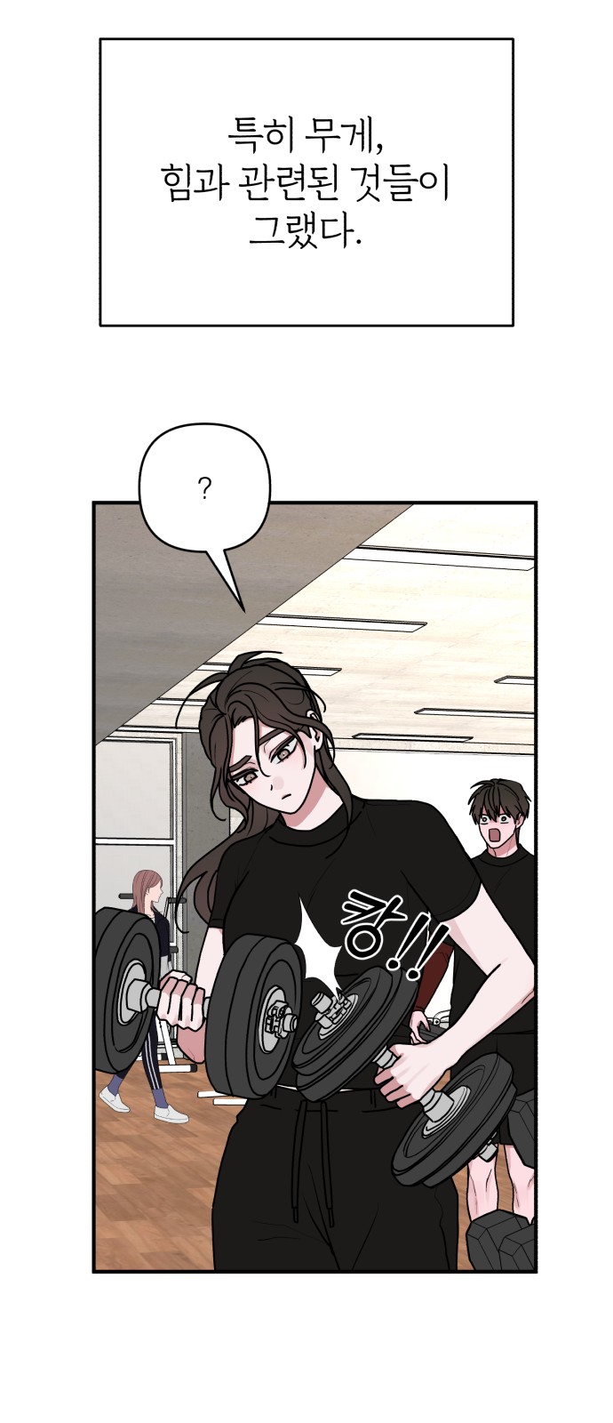 30 페이지