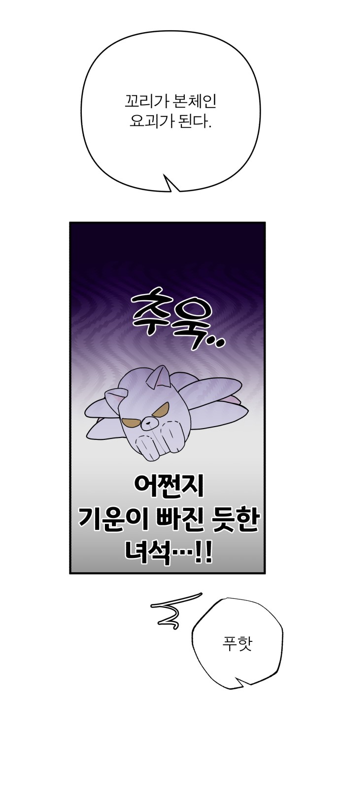 63 페이지