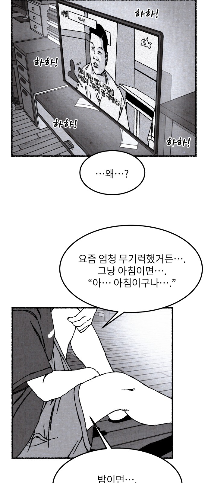 15 페이지