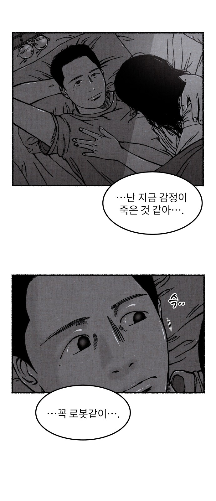 22 페이지