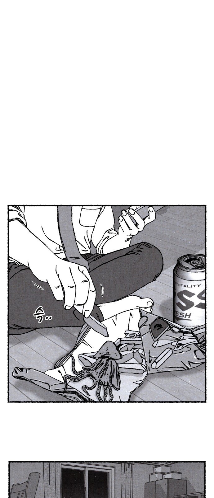 44 페이지