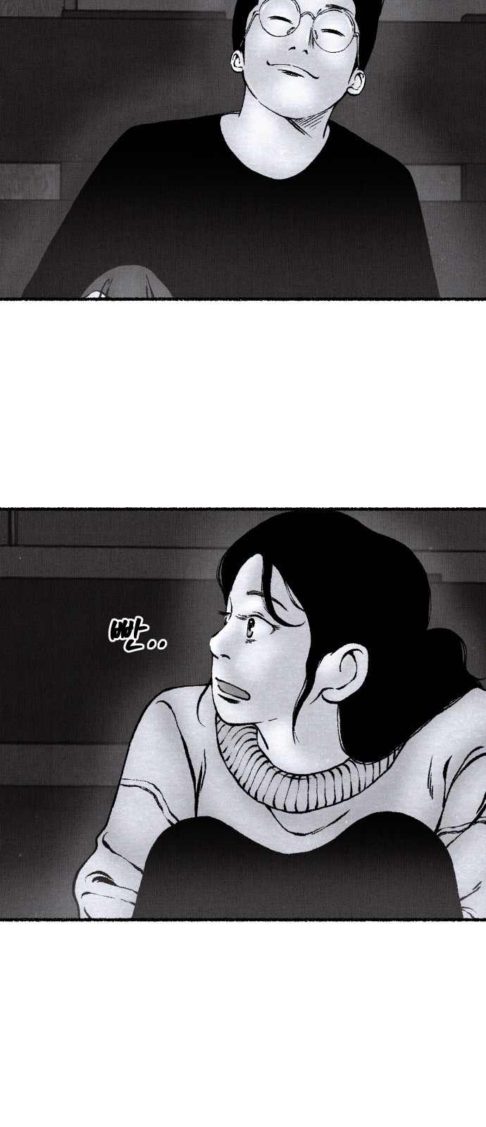 55 페이지