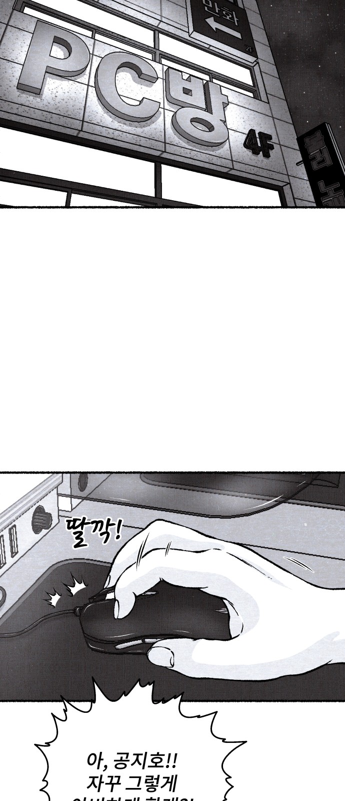 47 페이지