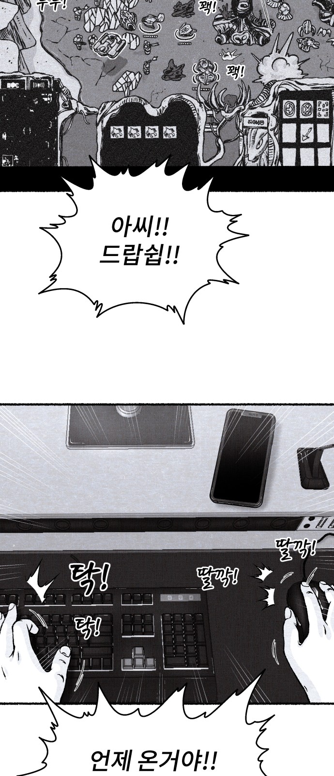 56 페이지