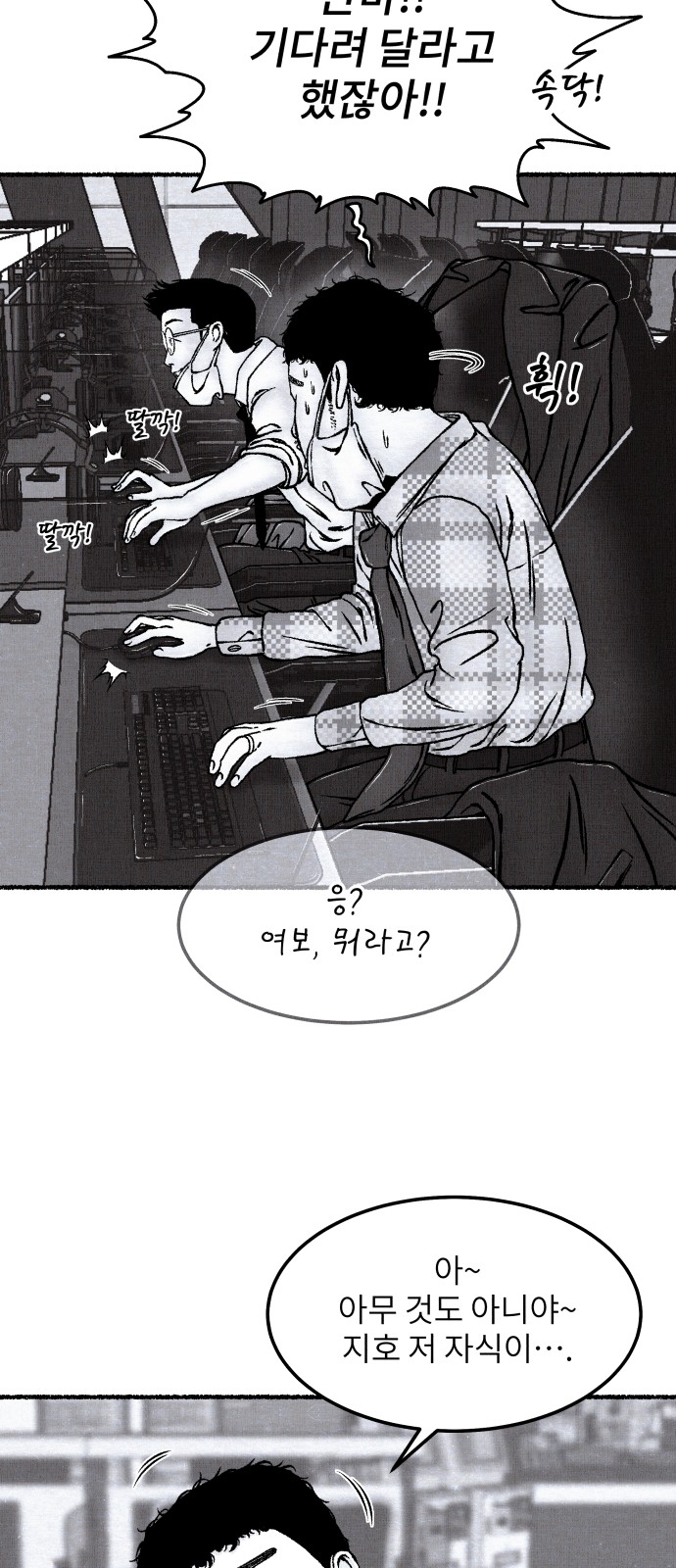 62 페이지