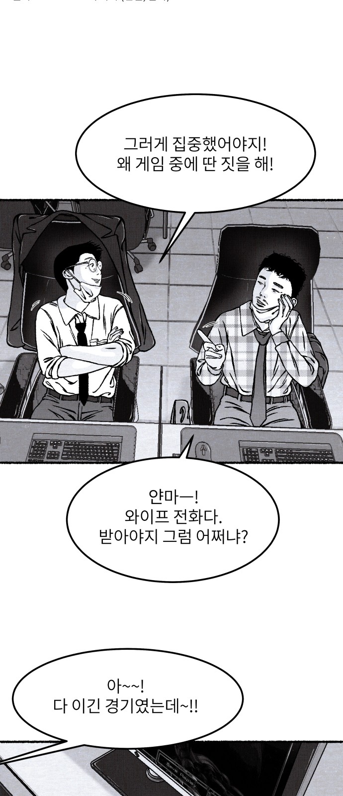 66 페이지