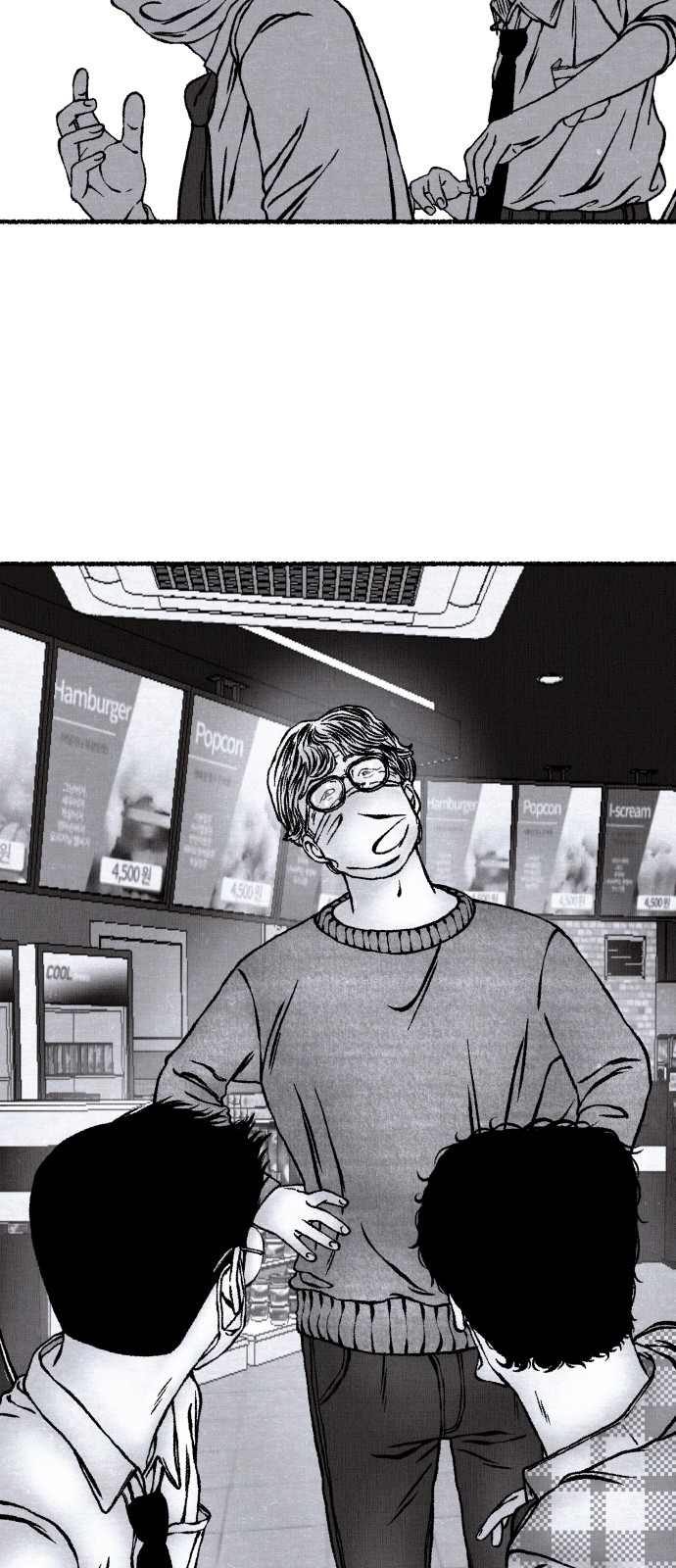 72 페이지