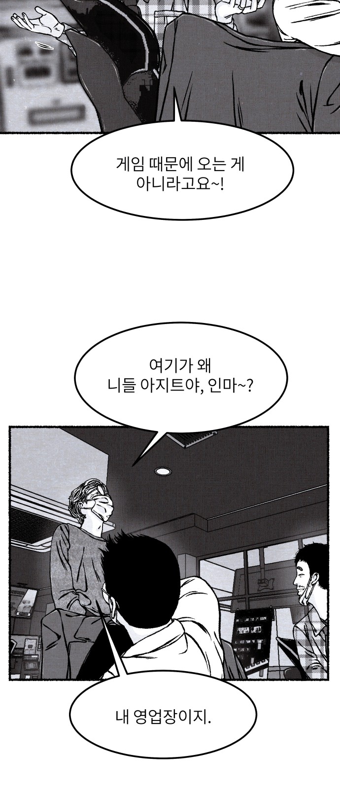 20 페이지